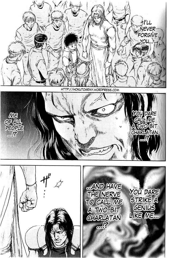 Page 1 Chapter 5 Silvery Savior - Fist of the North Star: Toki Gaiden