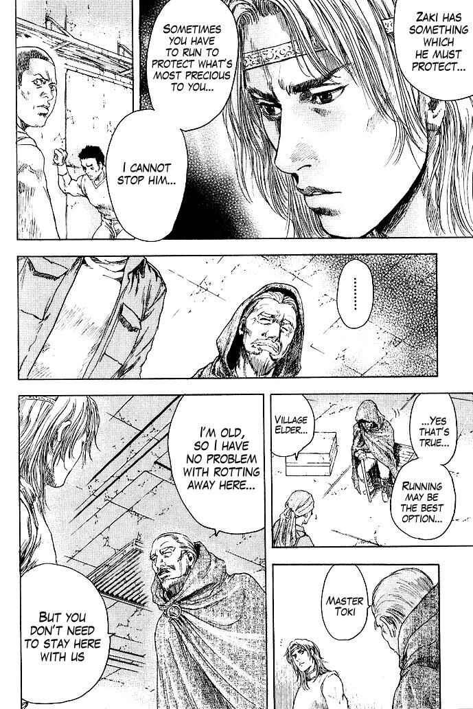 Page 10 Chapter 5 Silvery Savior - Fist of the North Star: Toki Gaiden