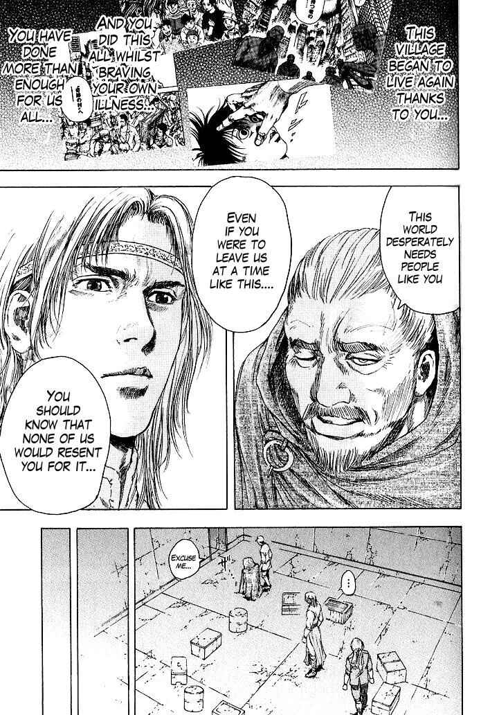 Page 11 Chapter 5 Silvery Savior - Fist of the North Star: Toki Gaiden