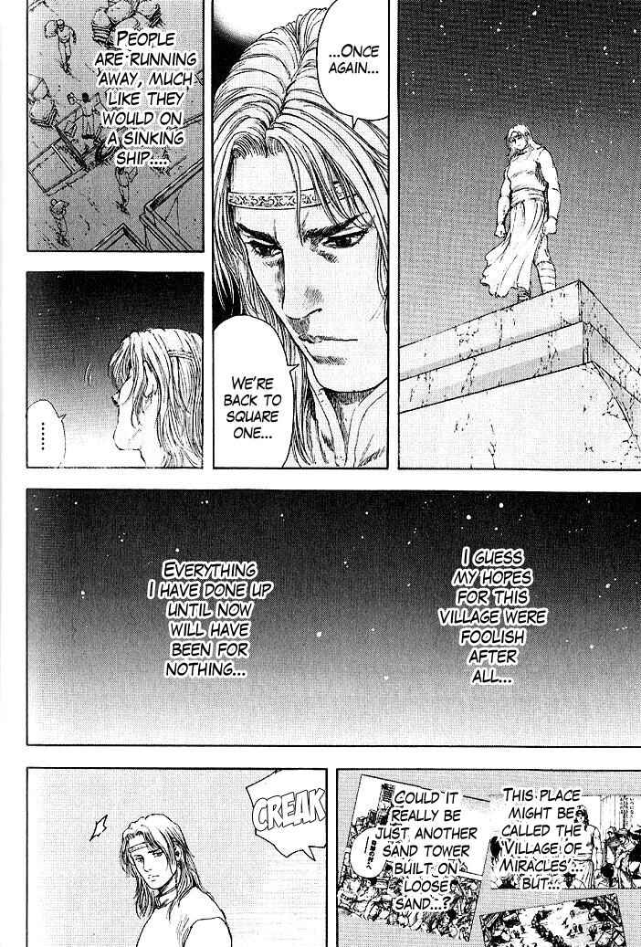 Page 12 Chapter 5 Silvery Savior - Fist of the North Star: Toki Gaiden