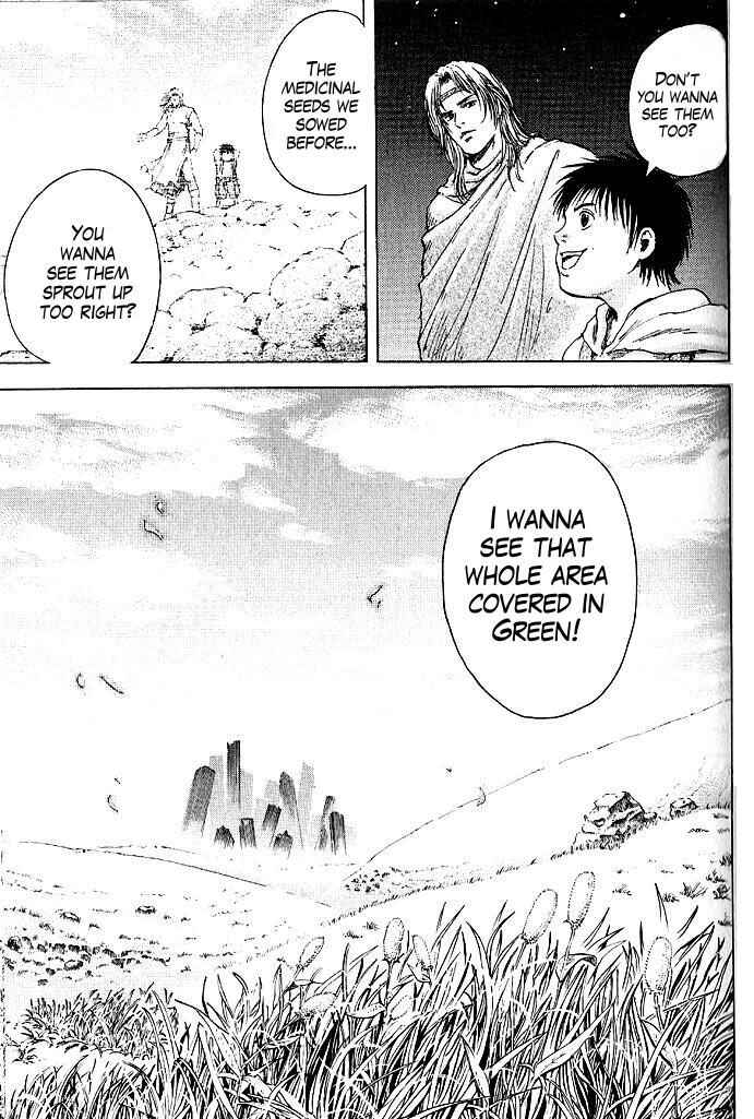 Page 15 Chapter 5 Silvery Savior - Fist of the North Star: Toki Gaiden