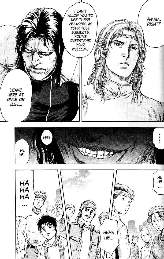 Page 3 Chapter 5 Silvery Savior - Fist of the North Star: Toki Gaiden