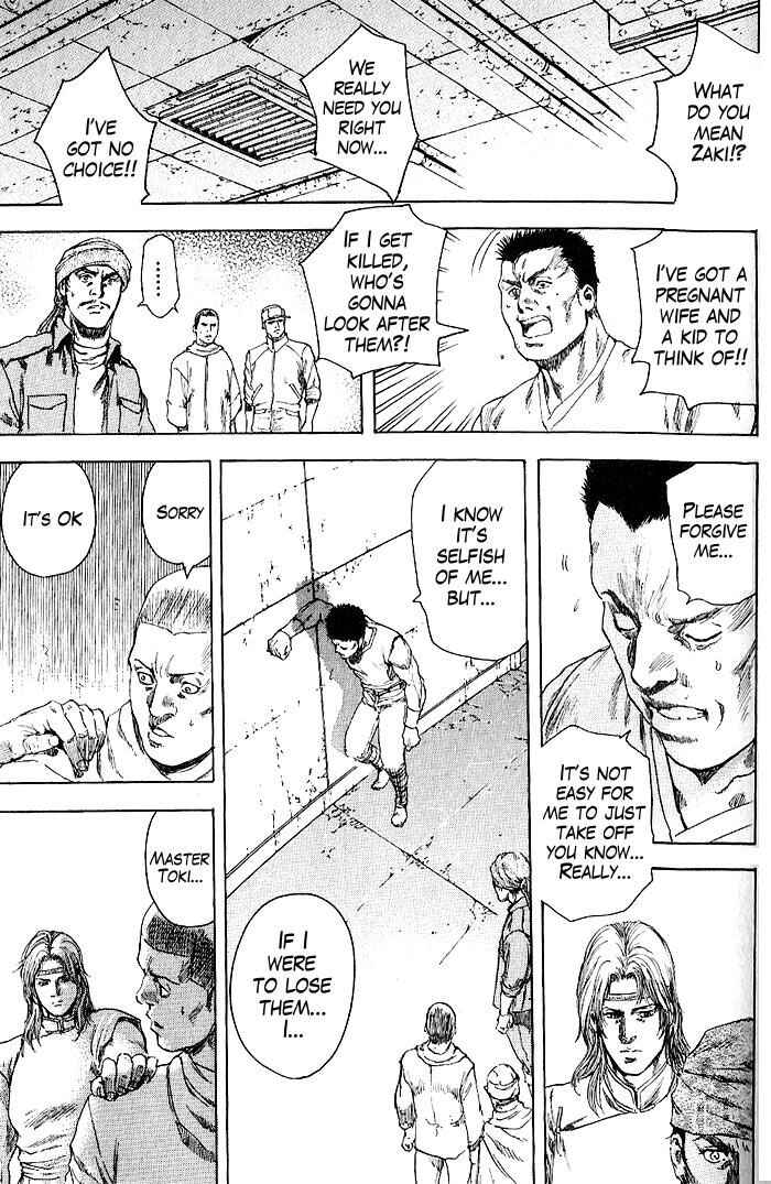 Page 9 Chapter 5 Silvery Savior - Fist of the North Star: Toki Gaiden