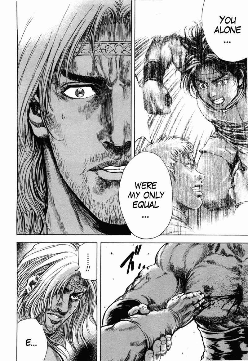 Page 13 Chapter 51 Silvery Savior - Fist of the North Star: Toki Gaiden