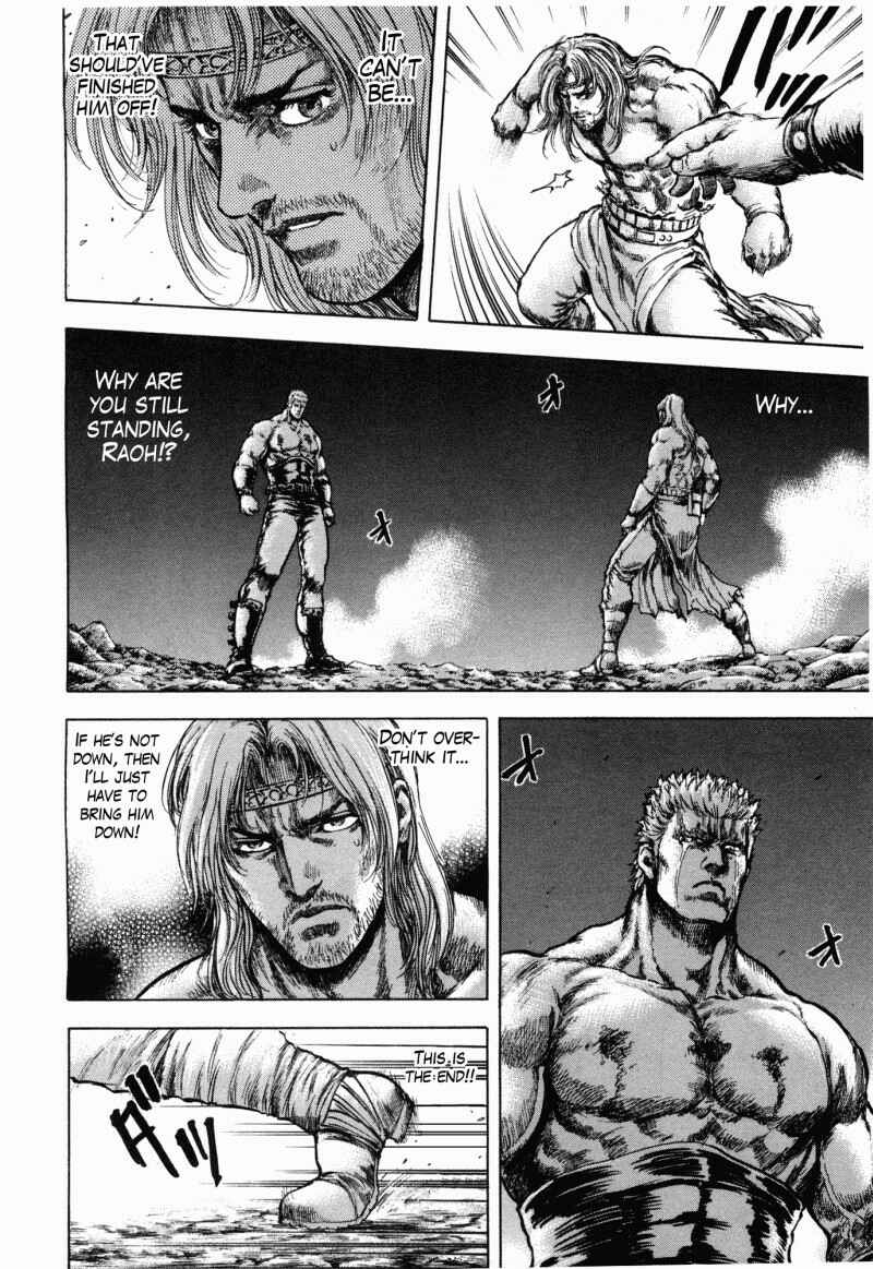 Page 17 Chapter 51 Silvery Savior - Fist of the North Star: Toki Gaiden