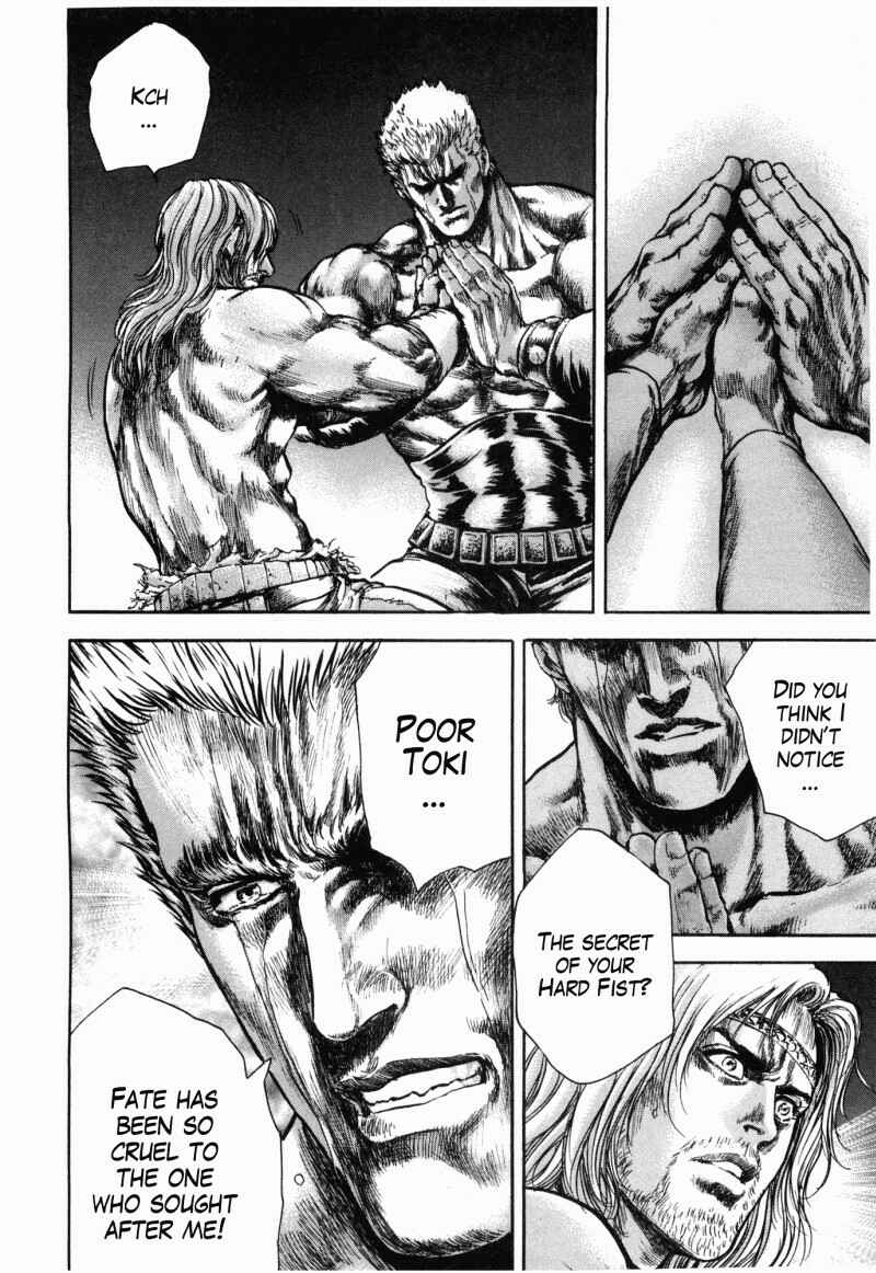 Page 19 Chapter 51 Silvery Savior - Fist of the North Star: Toki Gaiden