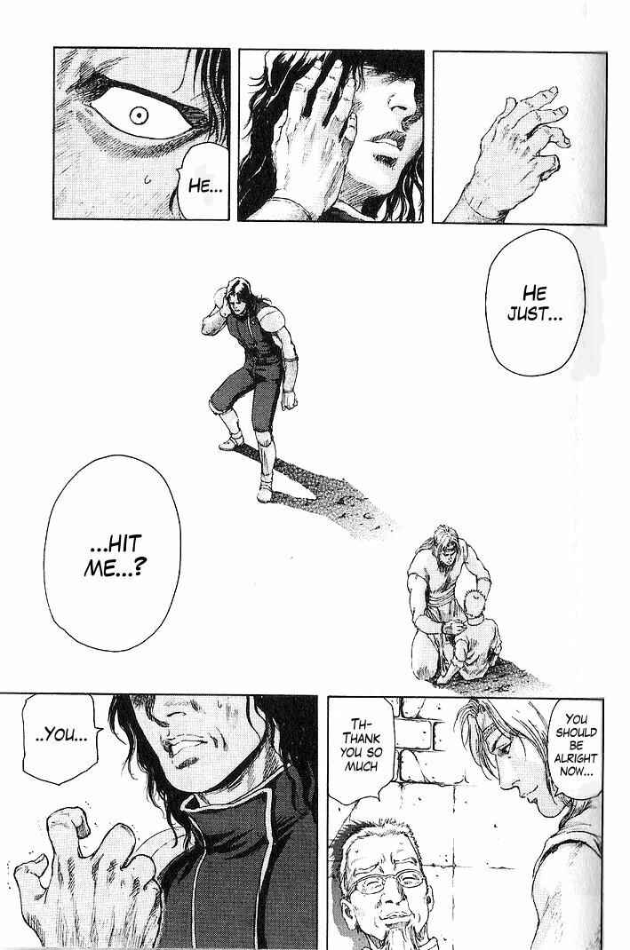 Page 14 Chapter 4 Silvery Savior - Fist of the North Star: Toki Gaiden