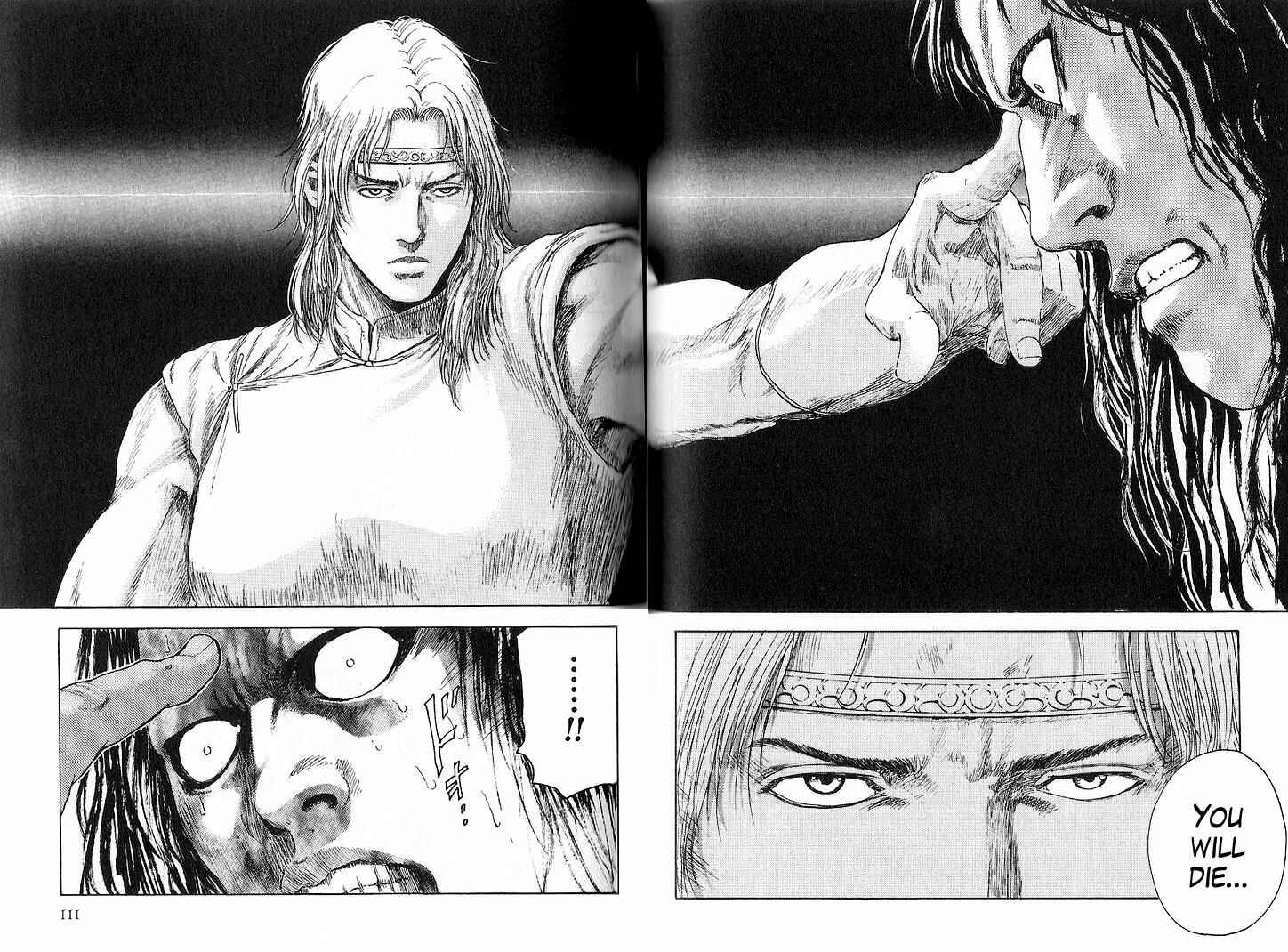 Page 17 Chapter 4 Silvery Savior - Fist of the North Star: Toki Gaiden