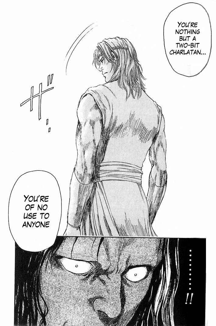 Page 19 Chapter 4 Silvery Savior - Fist of the North Star: Toki Gaiden