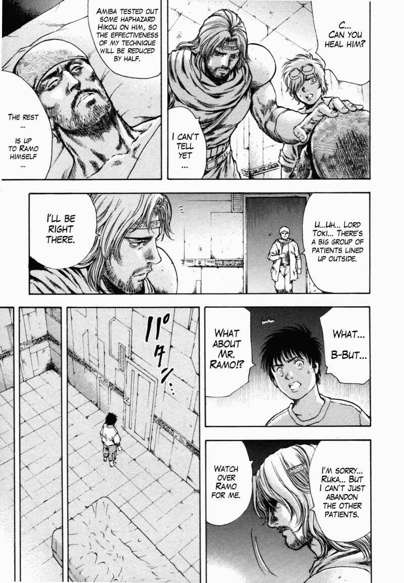 Page 10 Chapter 44 Silvery Savior - Fist of the North Star: Toki Gaiden