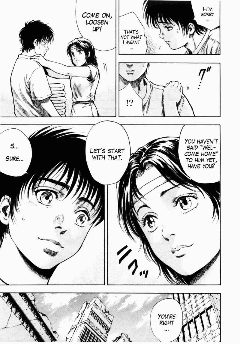 Page 14 Chapter 44 Silvery Savior - Fist of the North Star: Toki Gaiden