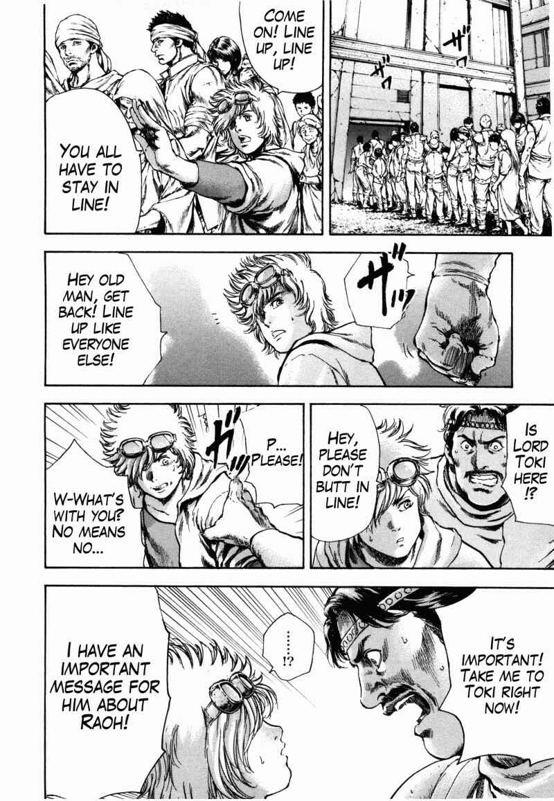 Page 15 Chapter 44 Silvery Savior - Fist of the North Star: Toki Gaiden