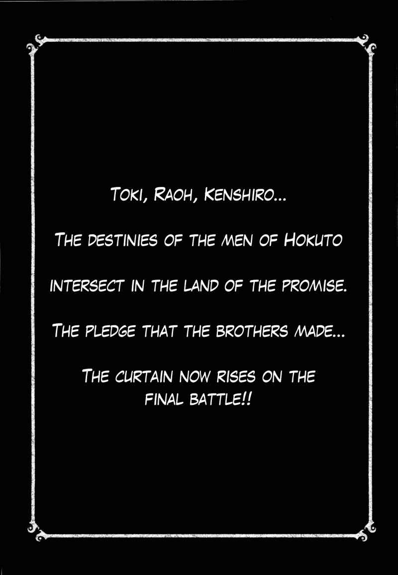 Page 19 Chapter 44 Silvery Savior - Fist of the North Star: Toki Gaiden