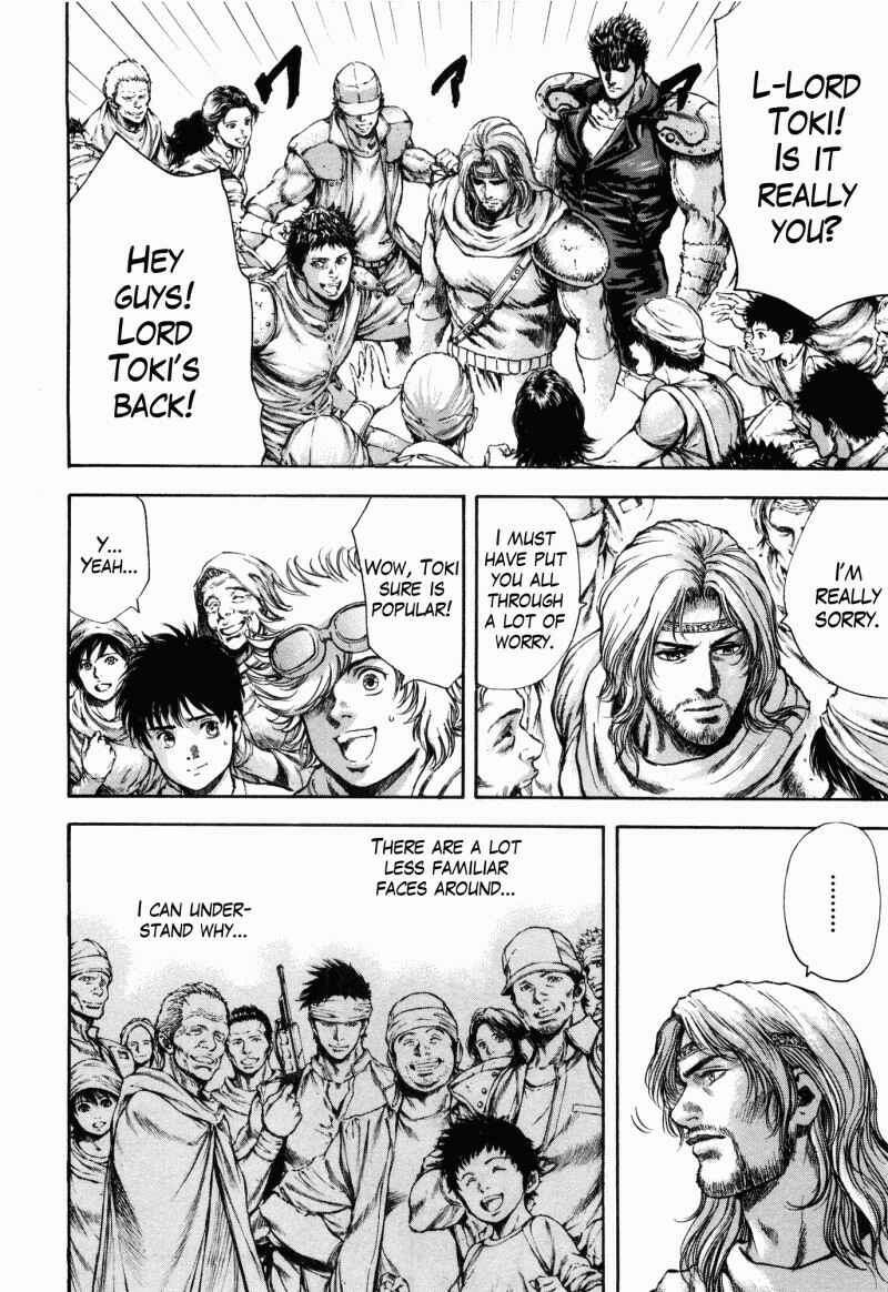 Page 5 Chapter 44 Silvery Savior - Fist of the North Star: Toki Gaiden