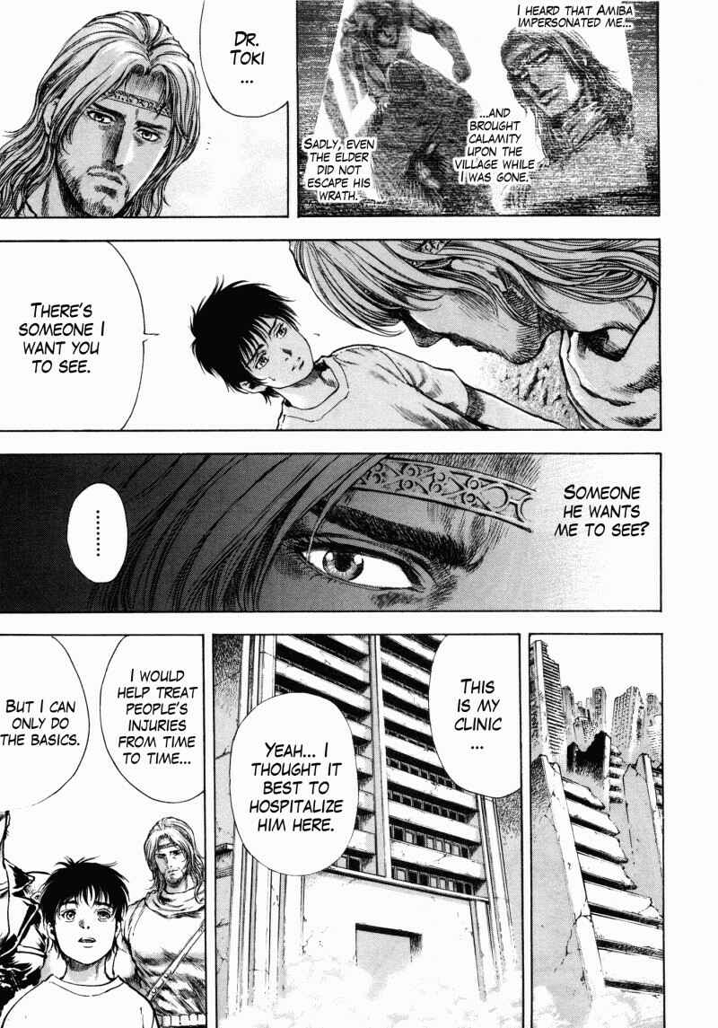 Page 6 Chapter 44 Silvery Savior - Fist of the North Star: Toki Gaiden