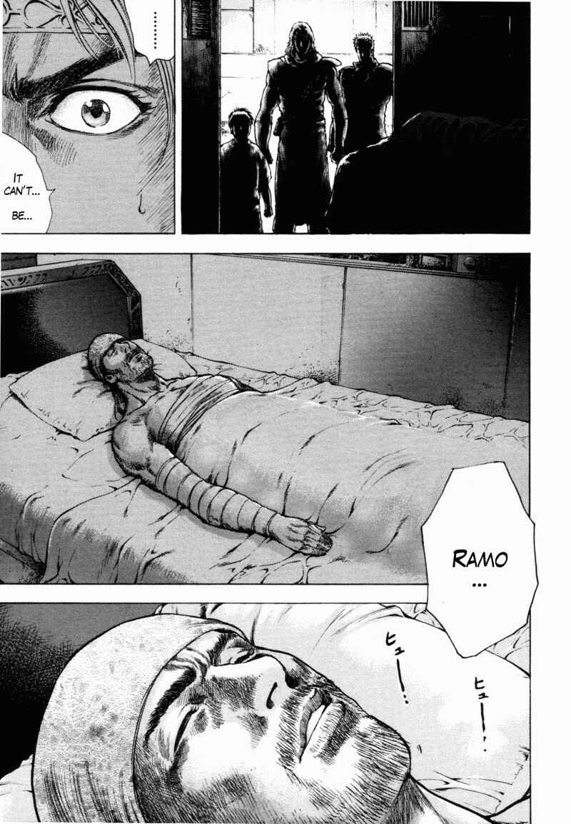 Page 8 Chapter 44 Silvery Savior - Fist of the North Star: Toki Gaiden
