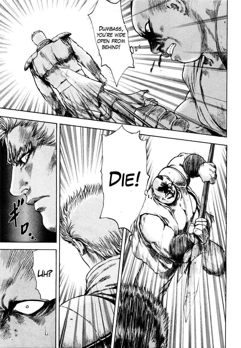 Page 13 Chapter 31 Silvery Savior - Fist of the North Star: Toki Gaiden