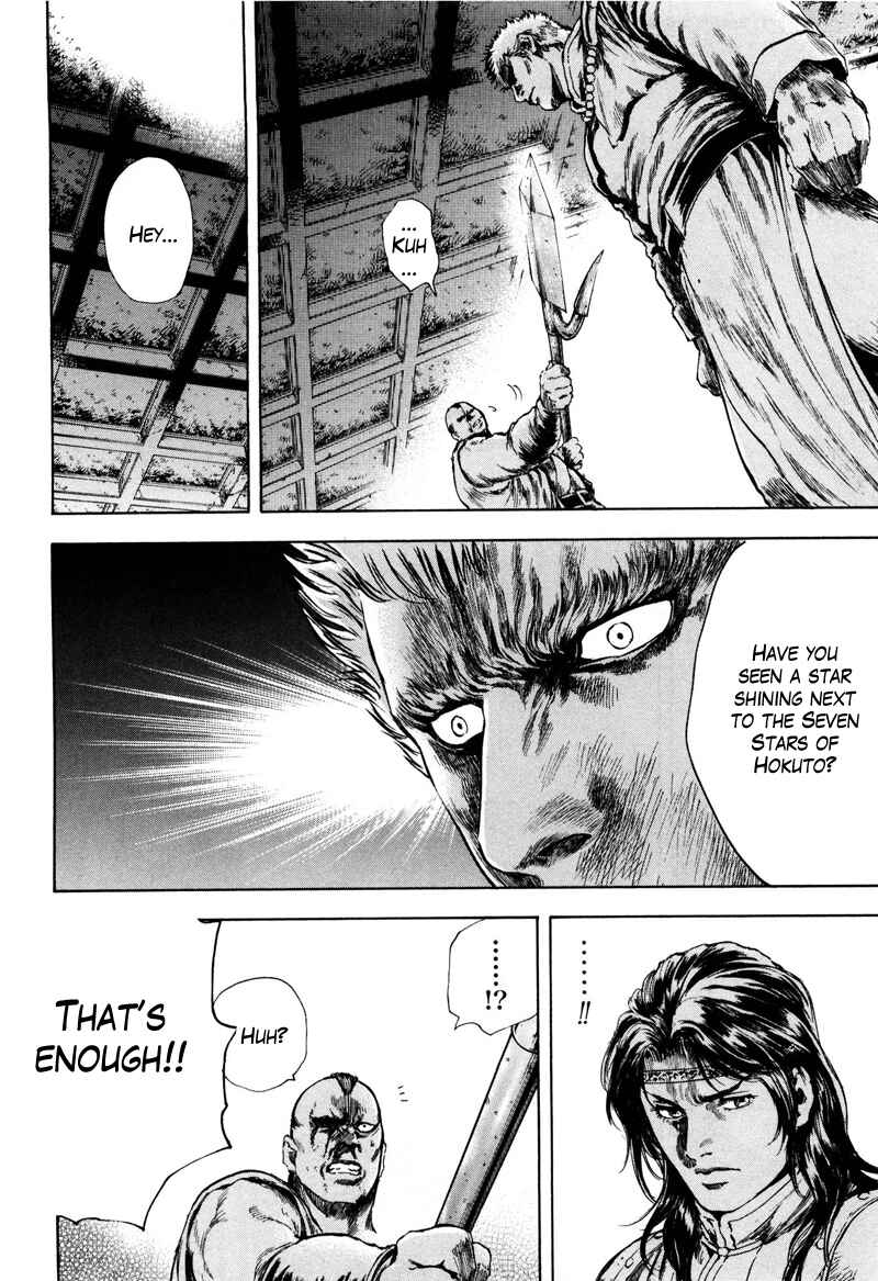 Page 14 Chapter 31 Silvery Savior - Fist of the North Star: Toki Gaiden