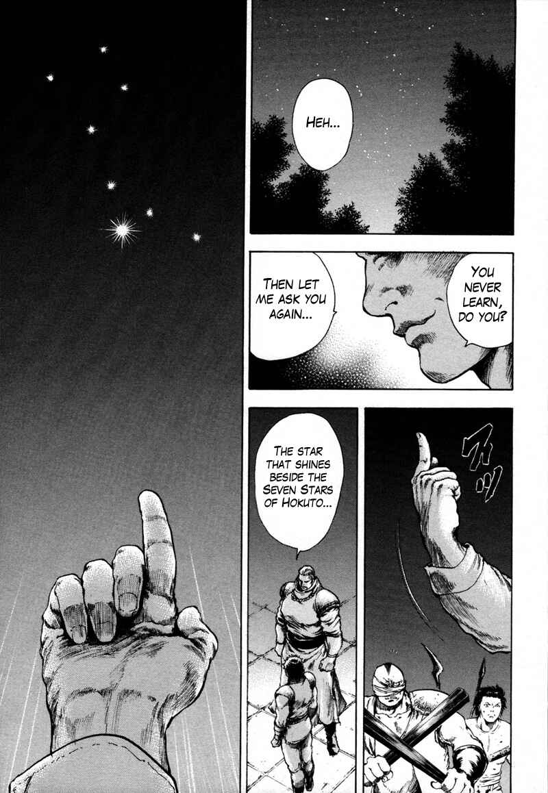 Page 17 Chapter 31 Silvery Savior - Fist of the North Star: Toki Gaiden