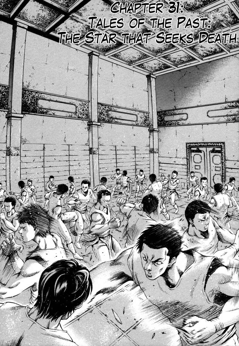 Page 2 Chapter 31 Silvery Savior - Fist of the North Star: Toki Gaiden