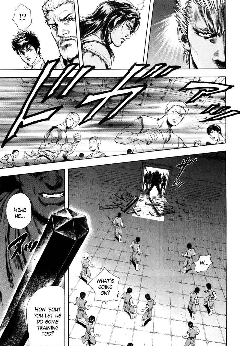 Page 5 Chapter 31 Silvery Savior - Fist of the North Star: Toki Gaiden