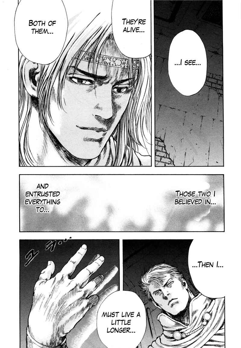 Page 13 Chapter 29 Silvery Savior - Fist of the North Star: Toki Gaiden