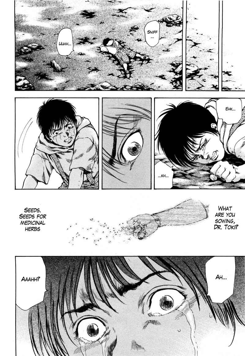 Page 16 Chapter 29 Silvery Savior - Fist of the North Star: Toki Gaiden