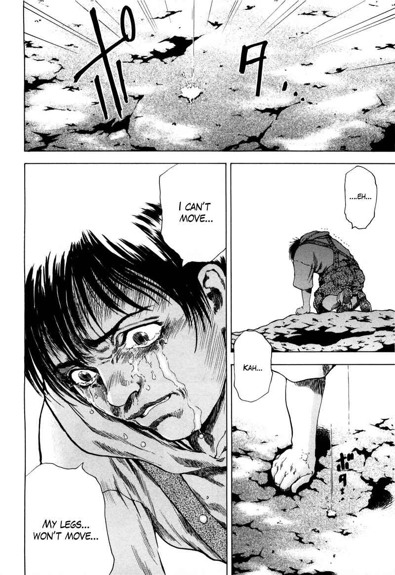 Page 2 Chapter 29 Silvery Savior - Fist of the North Star: Toki Gaiden