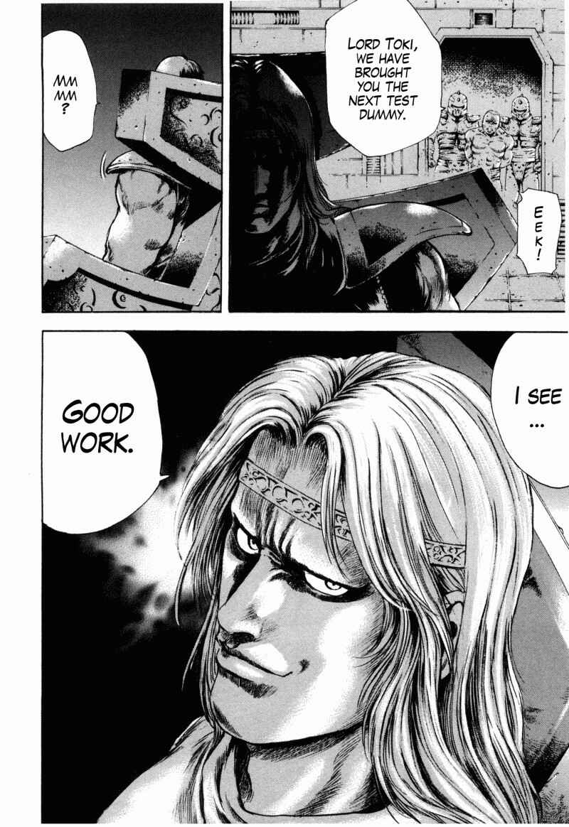 Page 16 Chapter 39 Silvery Savior - Fist of the North Star: Toki Gaiden