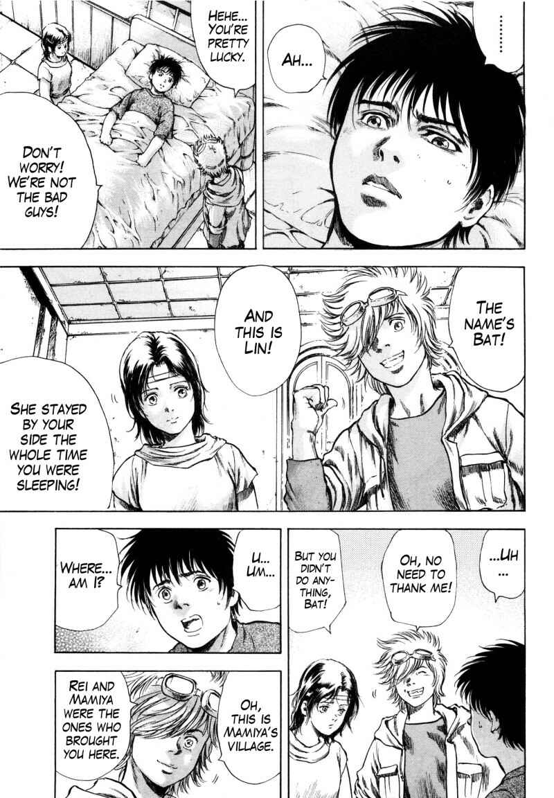 Page 3 Chapter 39 Silvery Savior - Fist of the North Star: Toki Gaiden