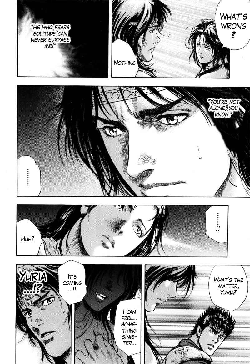 Page 10 Chapter 35 Silvery Savior - Fist of the North Star: Toki Gaiden