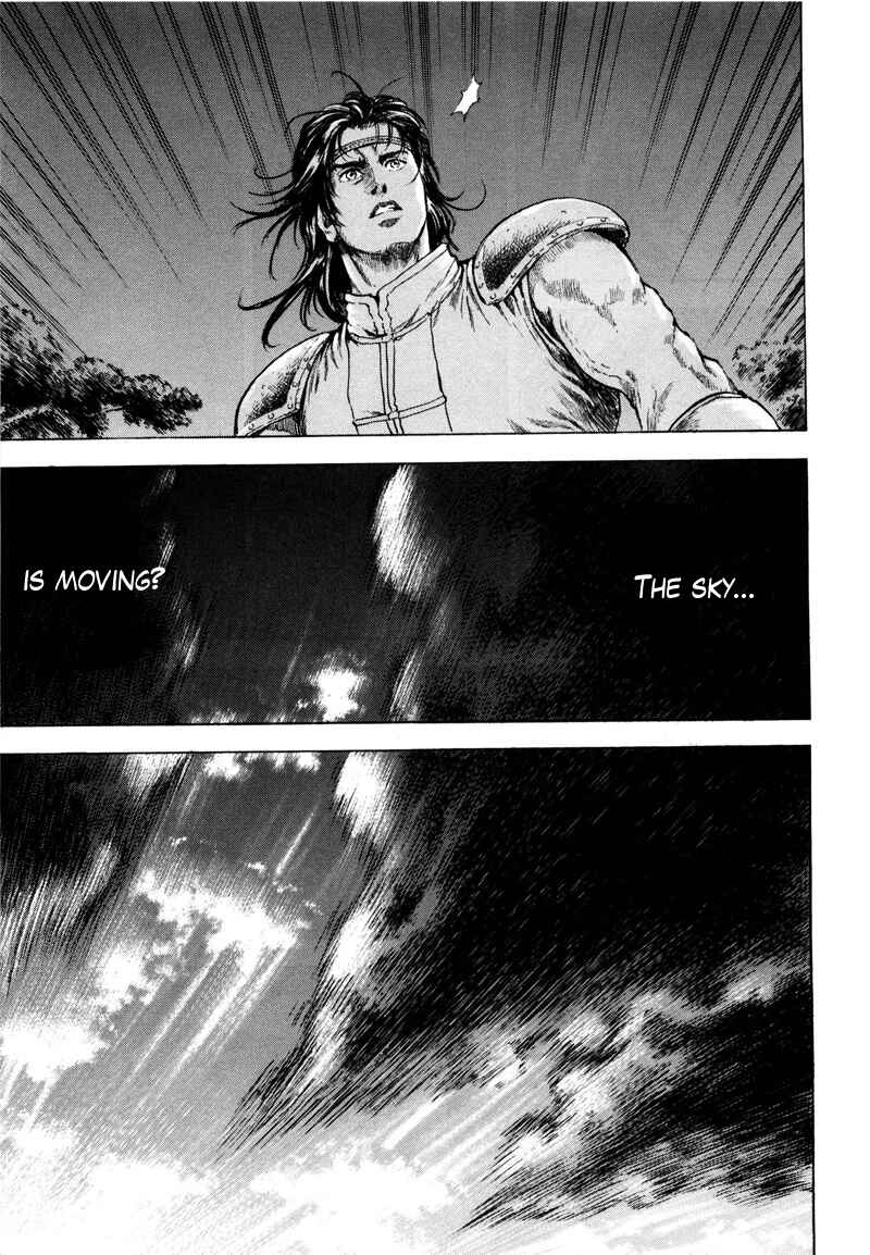 Page 11 Chapter 35 Silvery Savior - Fist of the North Star: Toki Gaiden