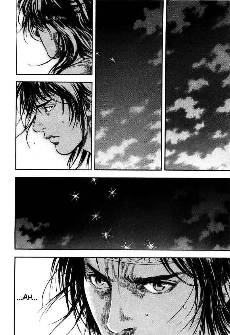 Page 12 Chapter 35 Silvery Savior - Fist of the North Star: Toki Gaiden