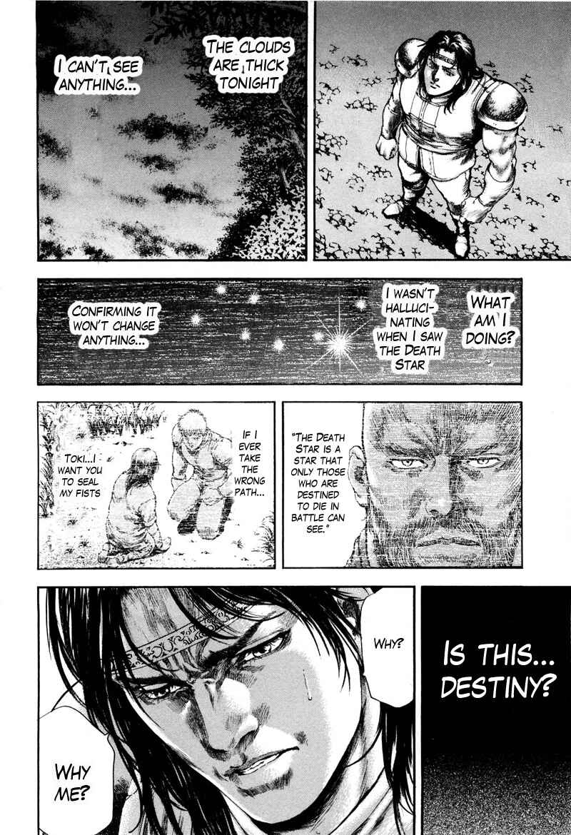Page 2 Chapter 35 Silvery Savior - Fist of the North Star: Toki Gaiden
