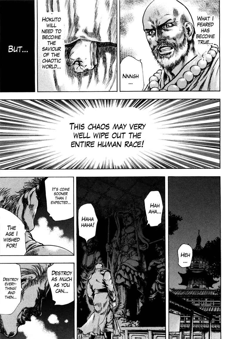 Page 5 Chapter 35 Silvery Savior - Fist of the North Star: Toki Gaiden