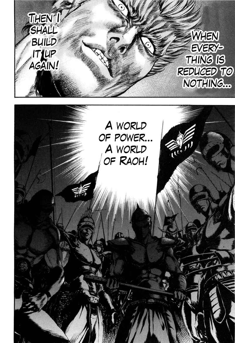 Page 6 Chapter 35 Silvery Savior - Fist of the North Star: Toki Gaiden
