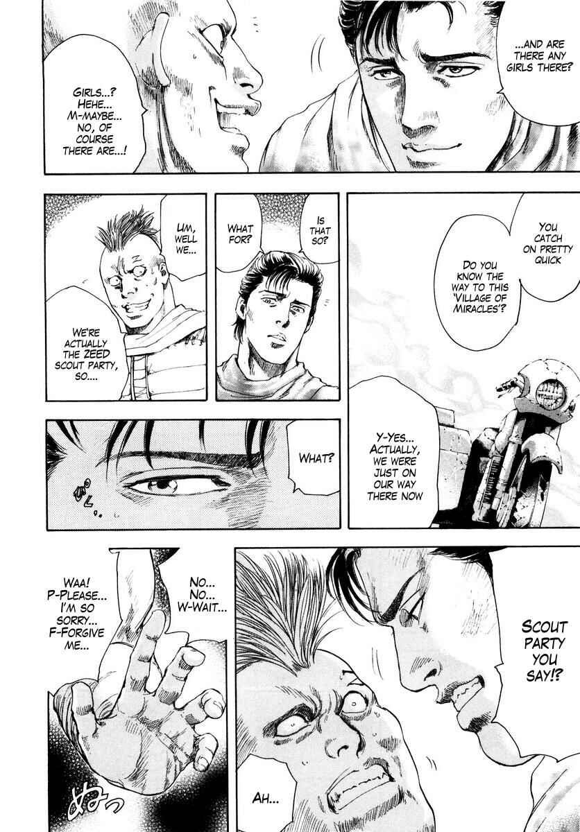Page 12 Chapter 7 Silvery Savior - Fist of the North Star: Toki Gaiden