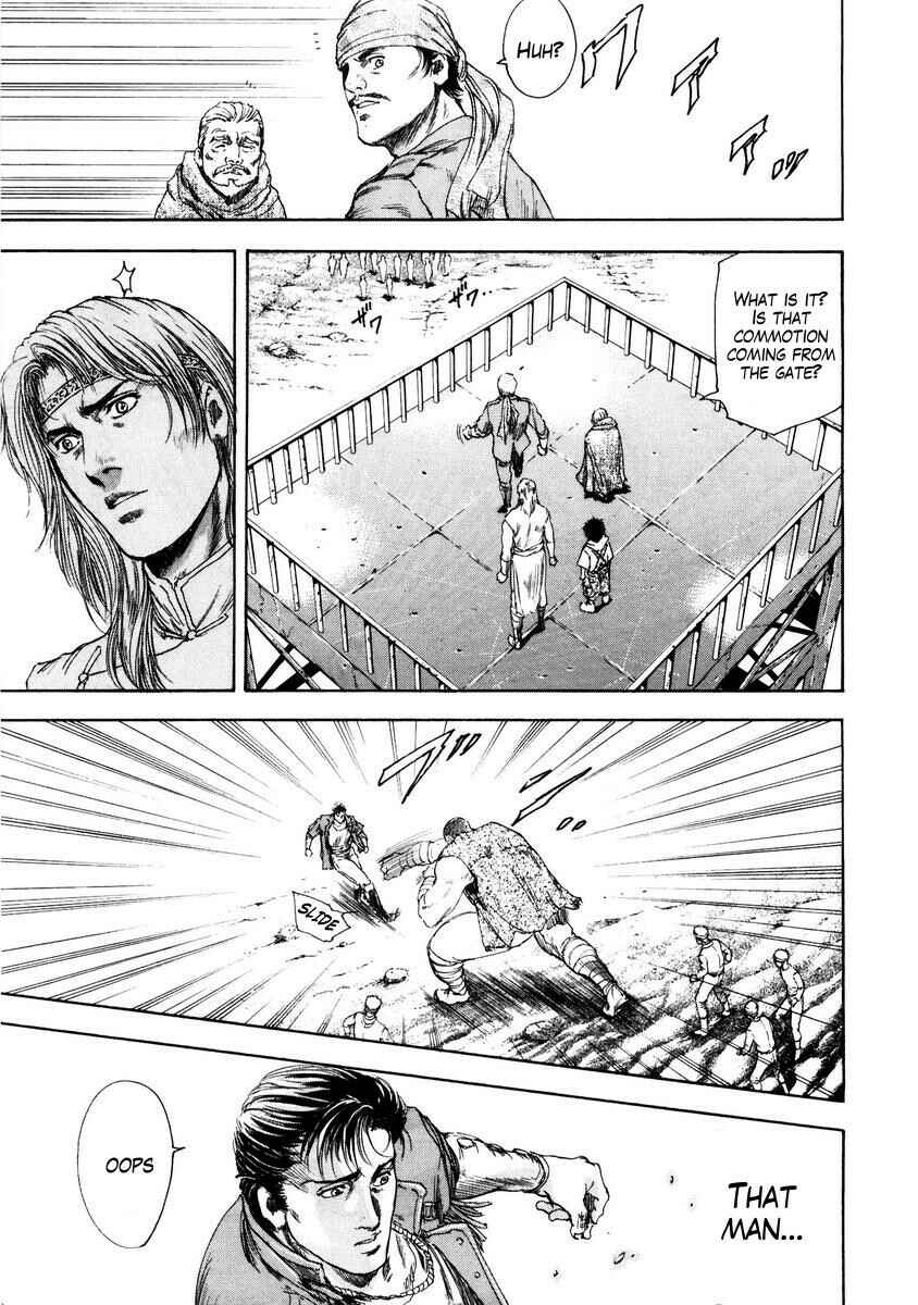 Page 11 Chapter 8 Silvery Savior - Fist of the North Star: Toki Gaiden