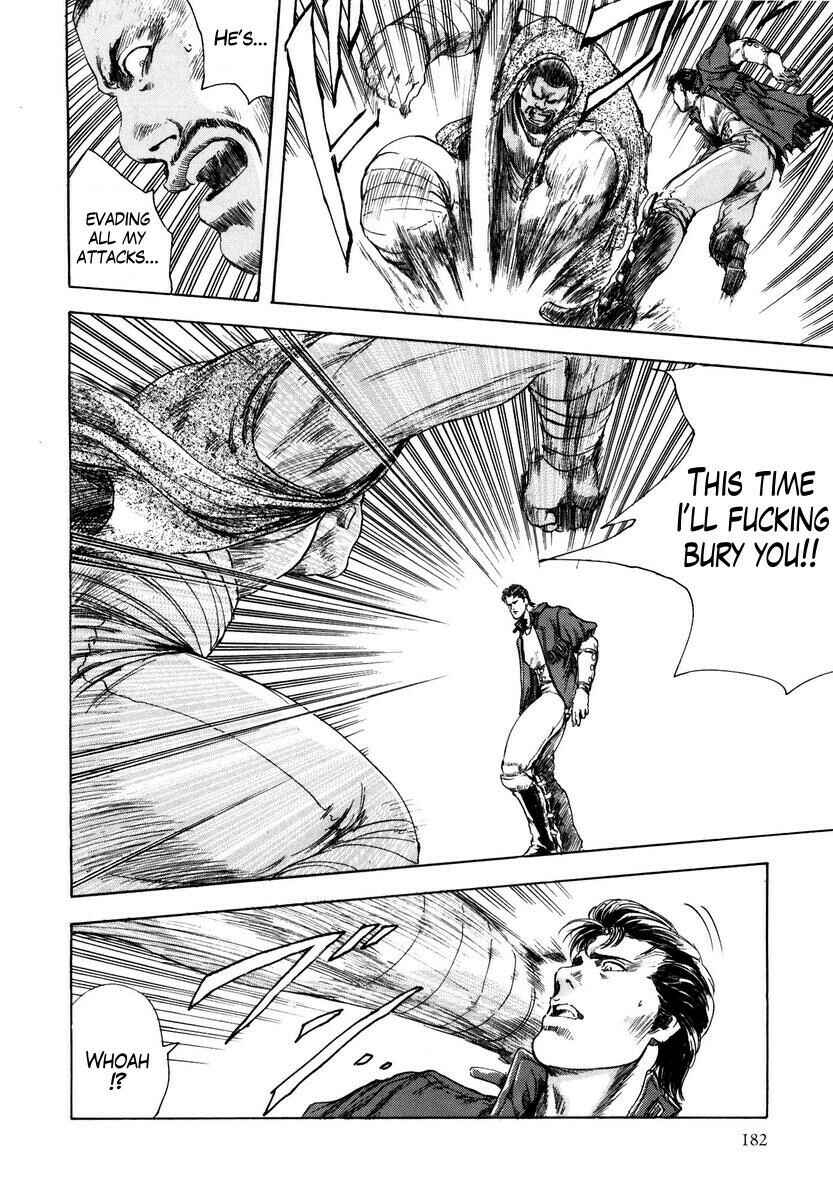 Page 12 Chapter 8 Silvery Savior - Fist of the North Star: Toki Gaiden