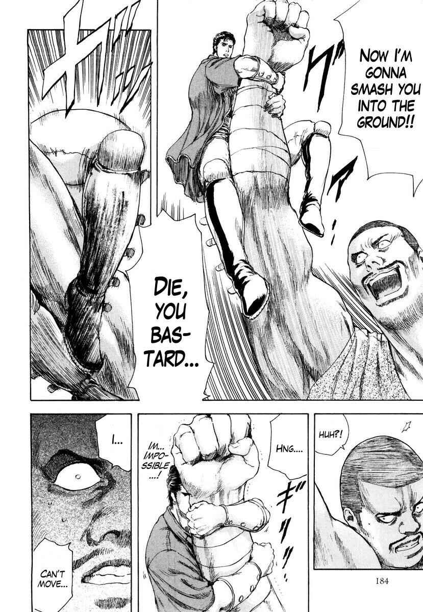 Page 14 Chapter 8 Silvery Savior - Fist of the North Star: Toki Gaiden