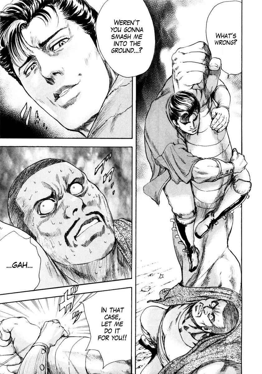 Page 15 Chapter 8 Silvery Savior - Fist of the North Star: Toki Gaiden