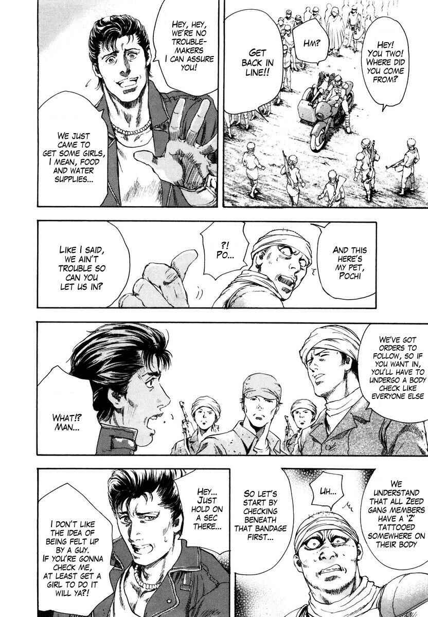 Page 8 Chapter 8 Silvery Savior - Fist of the North Star: Toki Gaiden