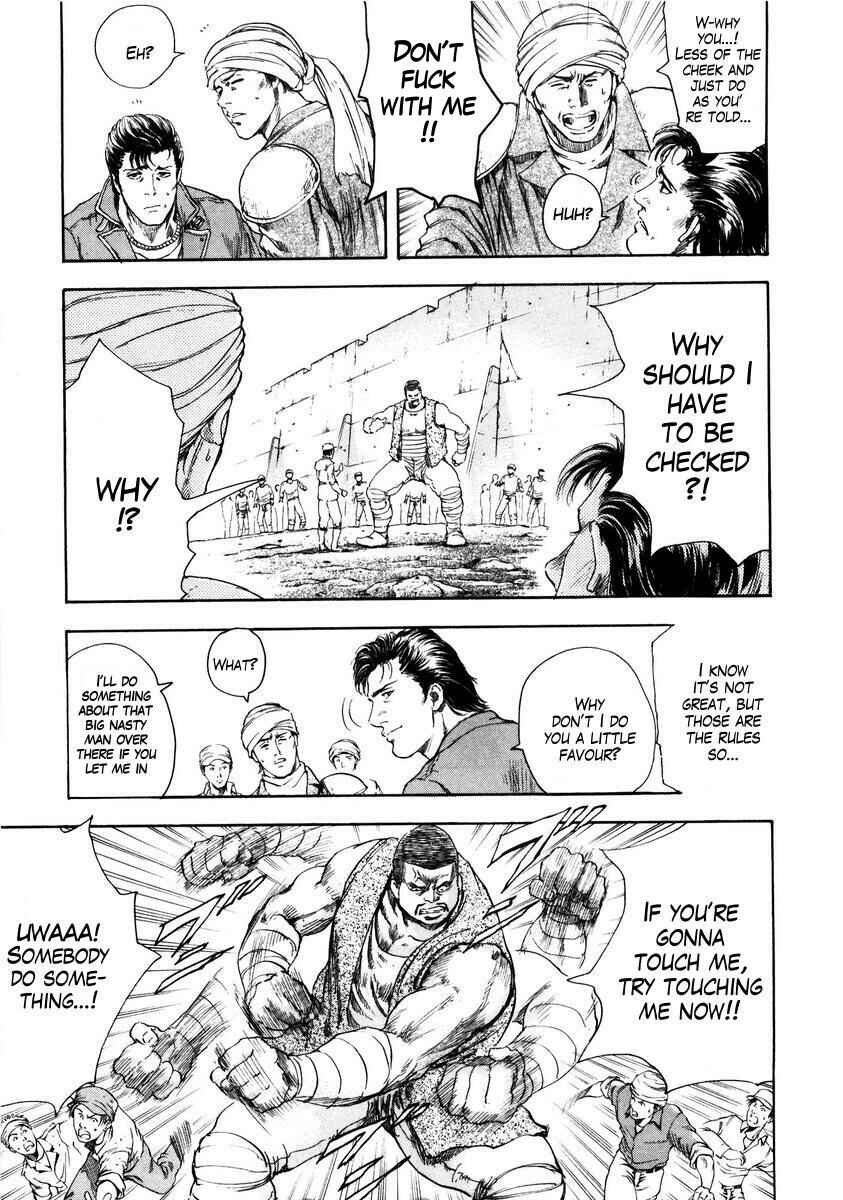 Page 9 Chapter 8 Silvery Savior - Fist of the North Star: Toki Gaiden