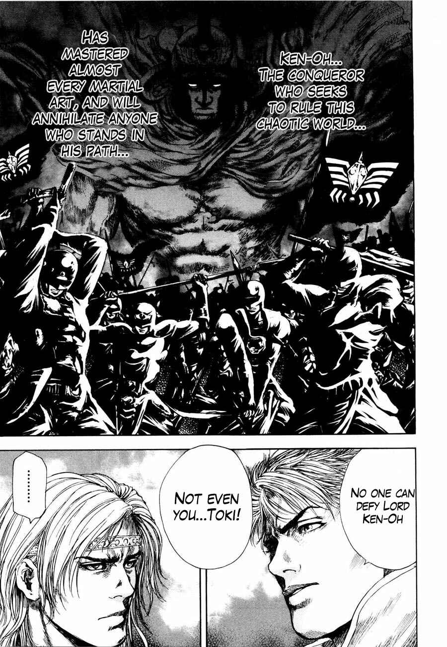 Page 10 Chapter 23 Silvery Savior - Fist of the North Star: Toki Gaiden