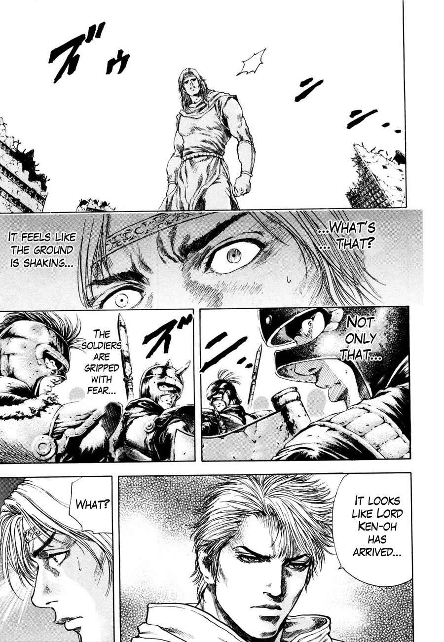 Page 16 Chapter 23 Silvery Savior - Fist of the North Star: Toki Gaiden