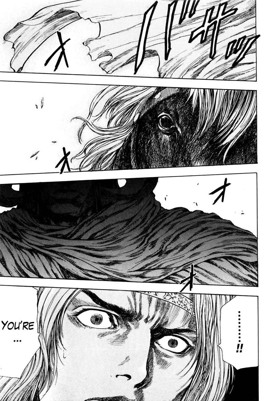 Page 18 Chapter 23 Silvery Savior - Fist of the North Star: Toki Gaiden