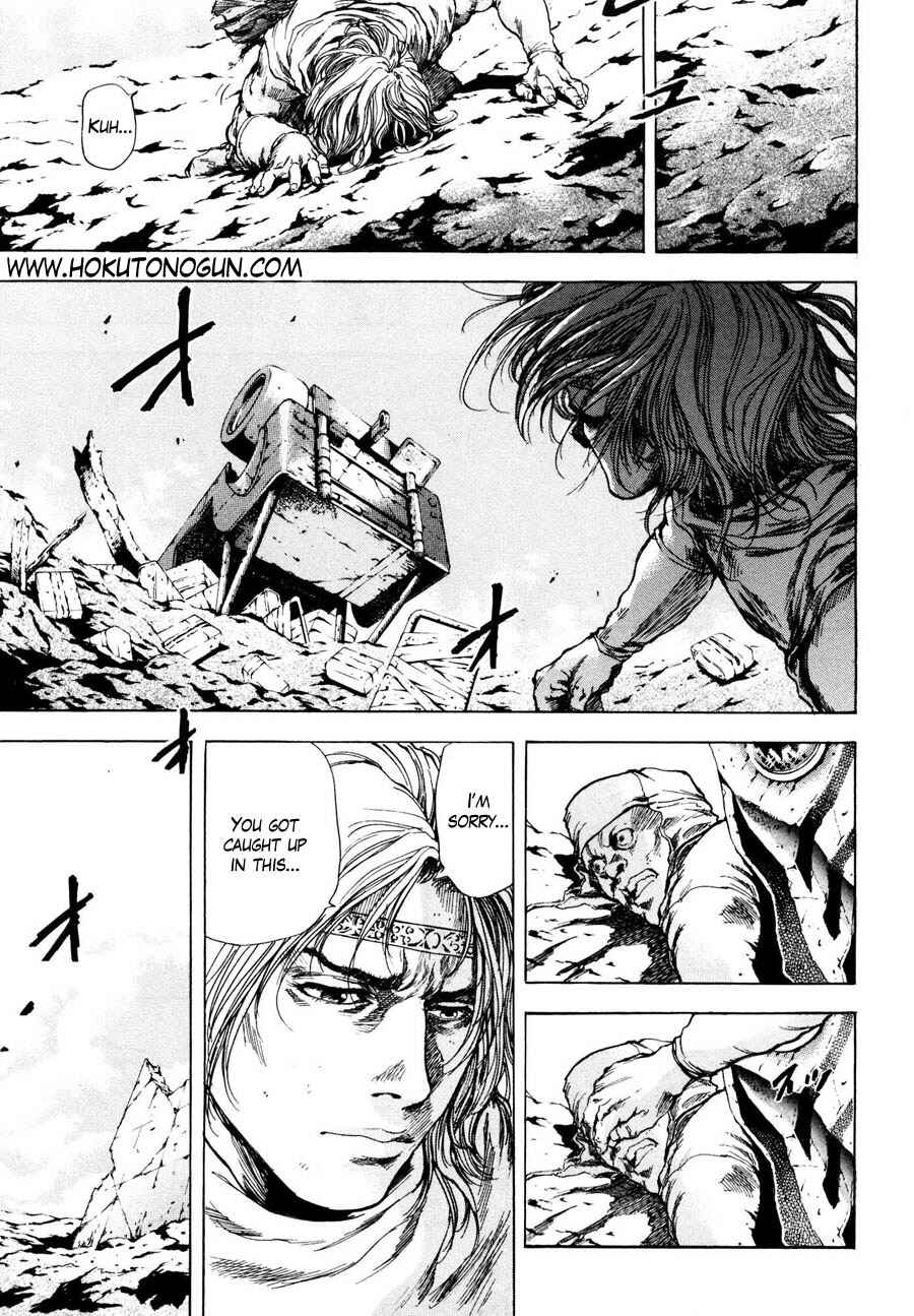 Page 2 Chapter 23 Silvery Savior - Fist of the North Star: Toki Gaiden