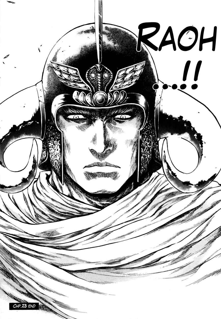 Page 20 Chapter 23 Silvery Savior - Fist of the North Star: Toki Gaiden