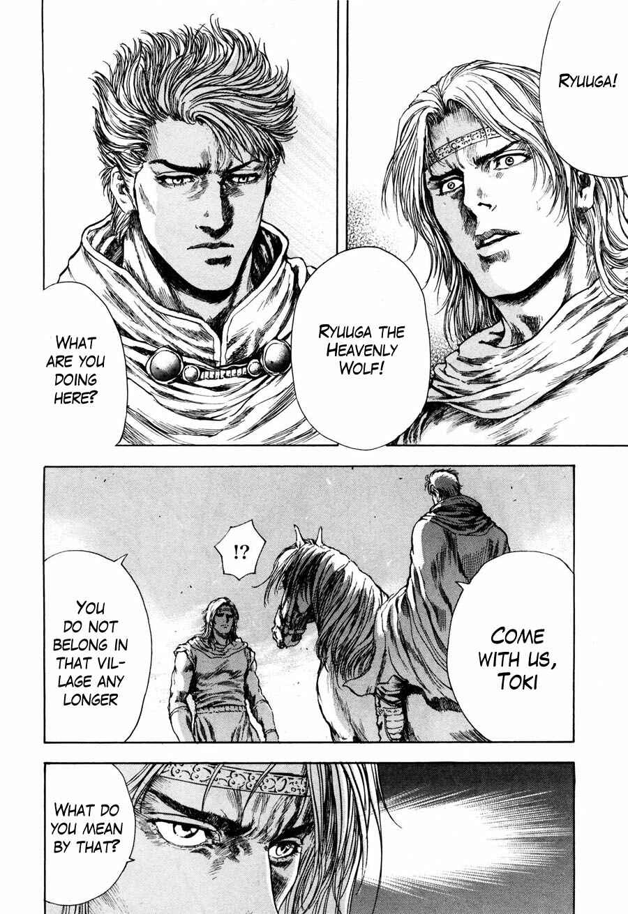 Page 5 Chapter 23 Silvery Savior - Fist of the North Star: Toki Gaiden