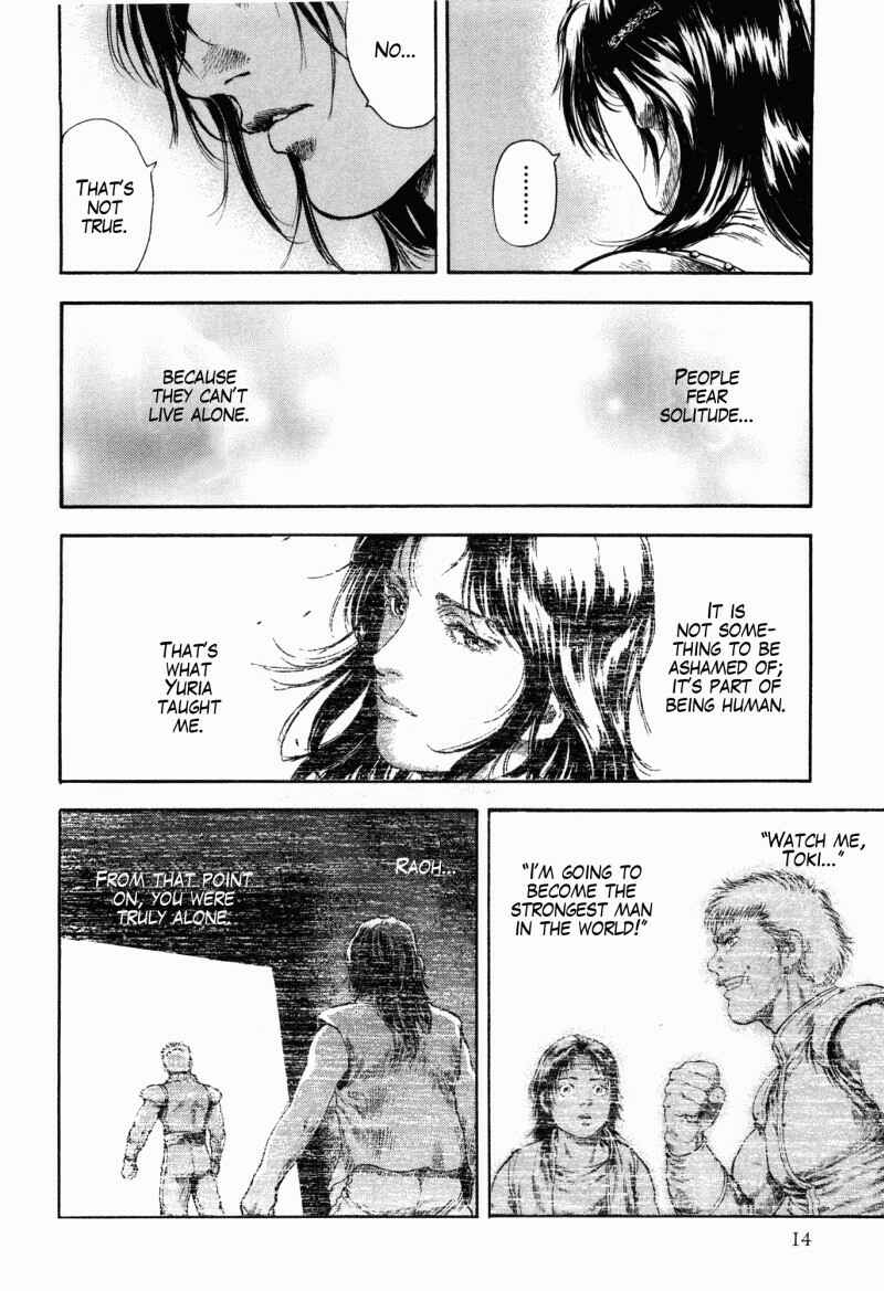 Page 16 Chapter 36 Silvery Savior - Fist of the North Star: Toki Gaiden